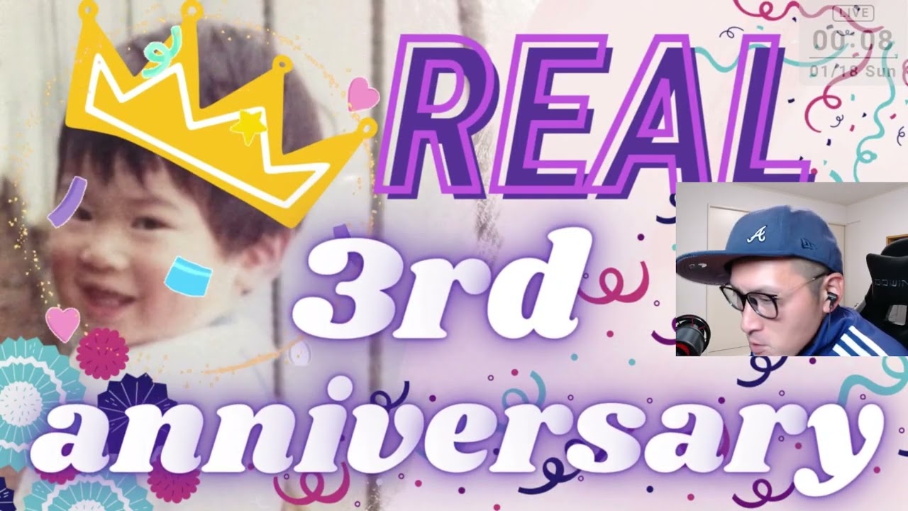 ✨3周年記念配信✨マイクラハードコアRTAでお祝い！なんと今夜は…Java版1,2回目のワールド
