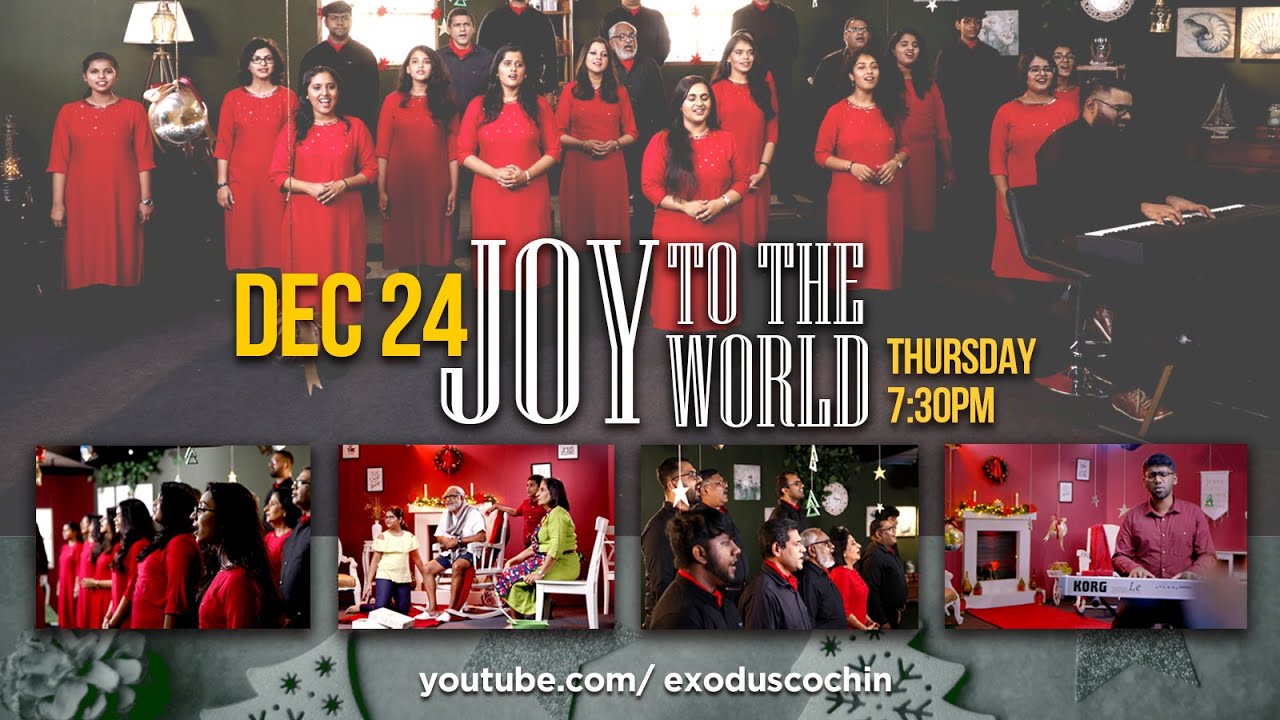JOY TO THE WORLD 2020 | Exodus