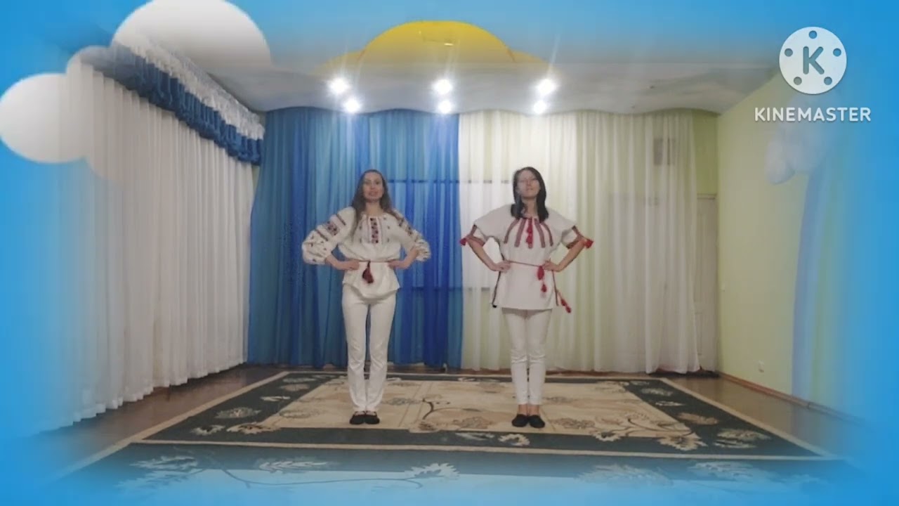 ВИЙДИ, ВИЙДИ, СОНЕЧКО