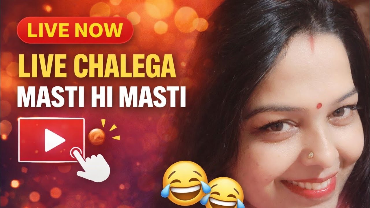 Aarti tyagi is live on 🙏 aao support kare 🤗🌹🙏🌹🙏🌹