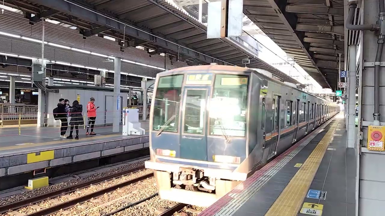 JR宝塚線大阪駅 321系D10編成 G快速篠山口行
