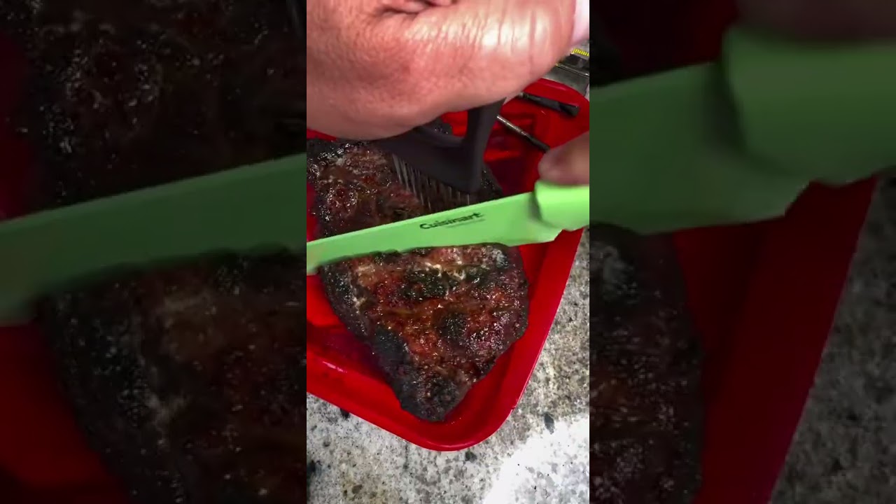 Приготовленный или сырой