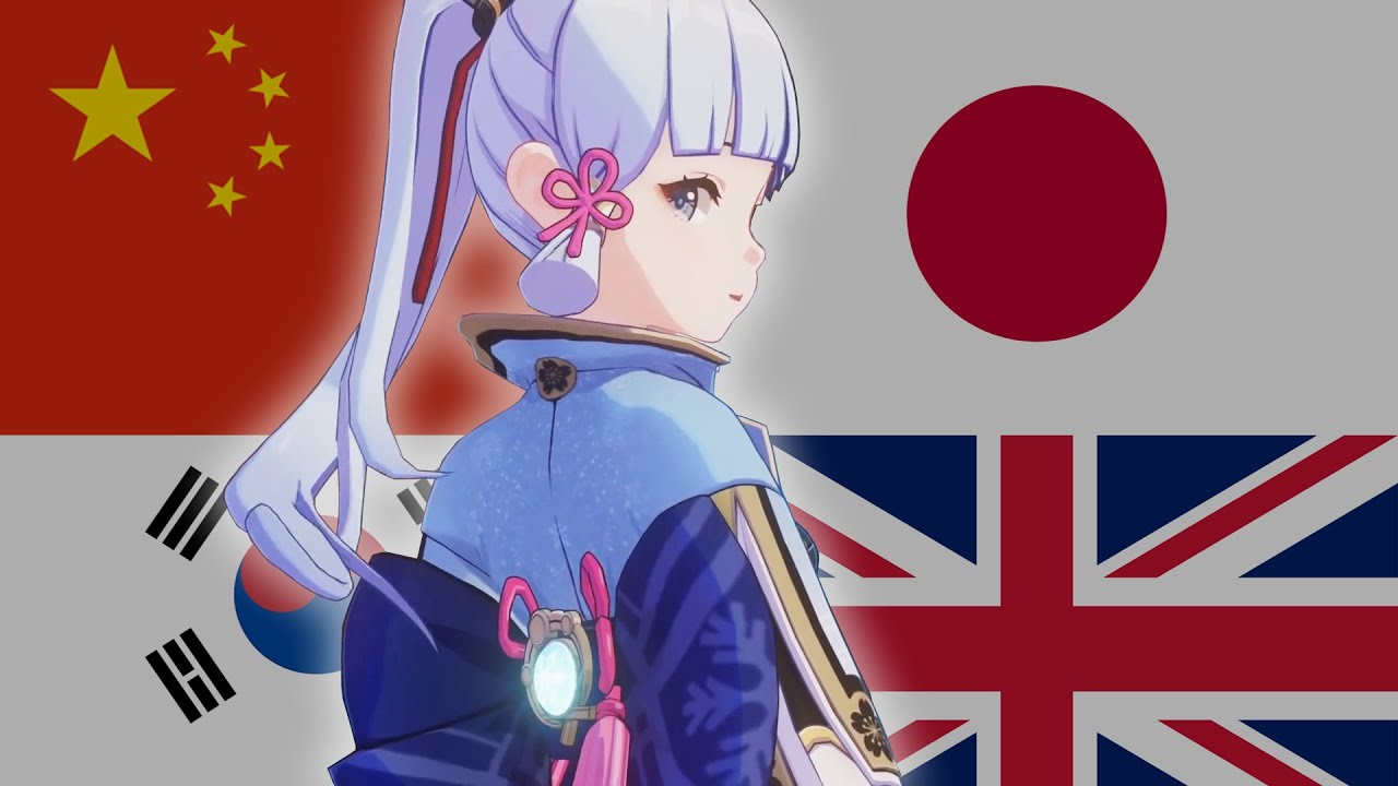 Kamisato Ayaka in All Languages