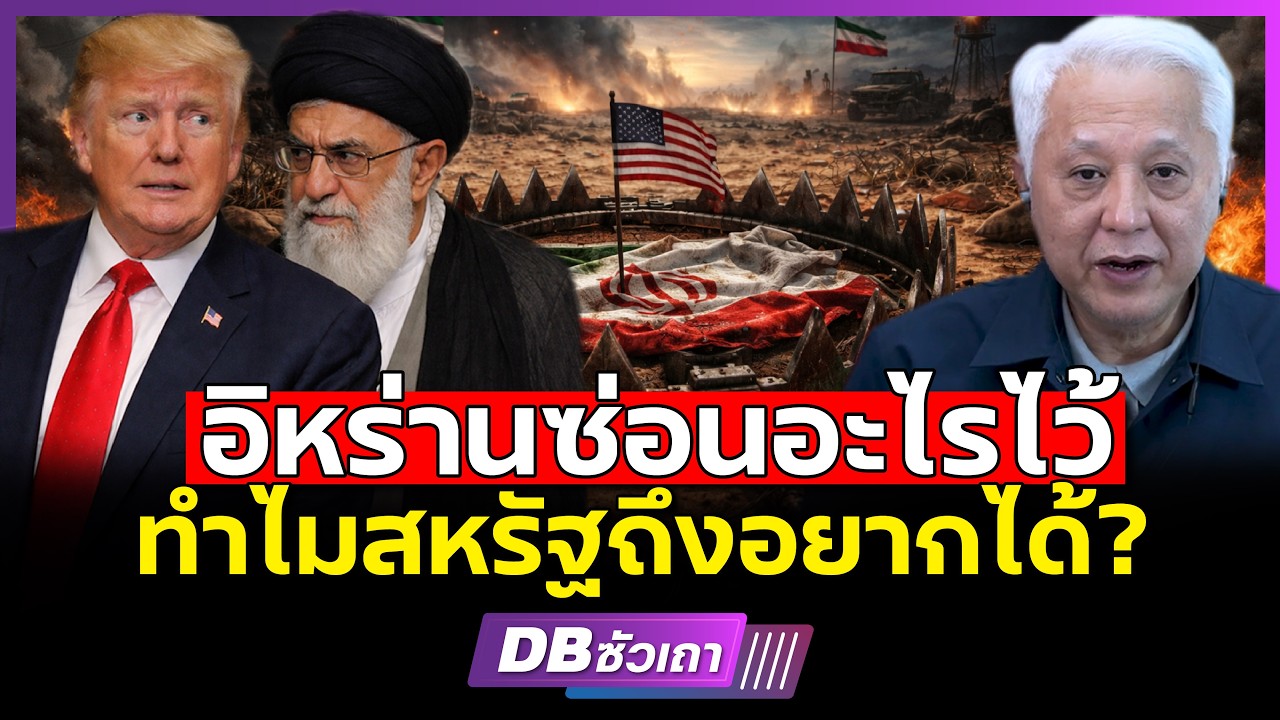 Война в Персидском заливе!!? | Иран играет с огнём, как США могут проиграть?