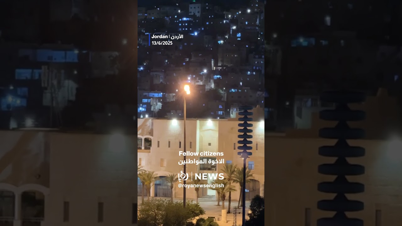 Air raid sirens sound in Jordan to signal end of high alert