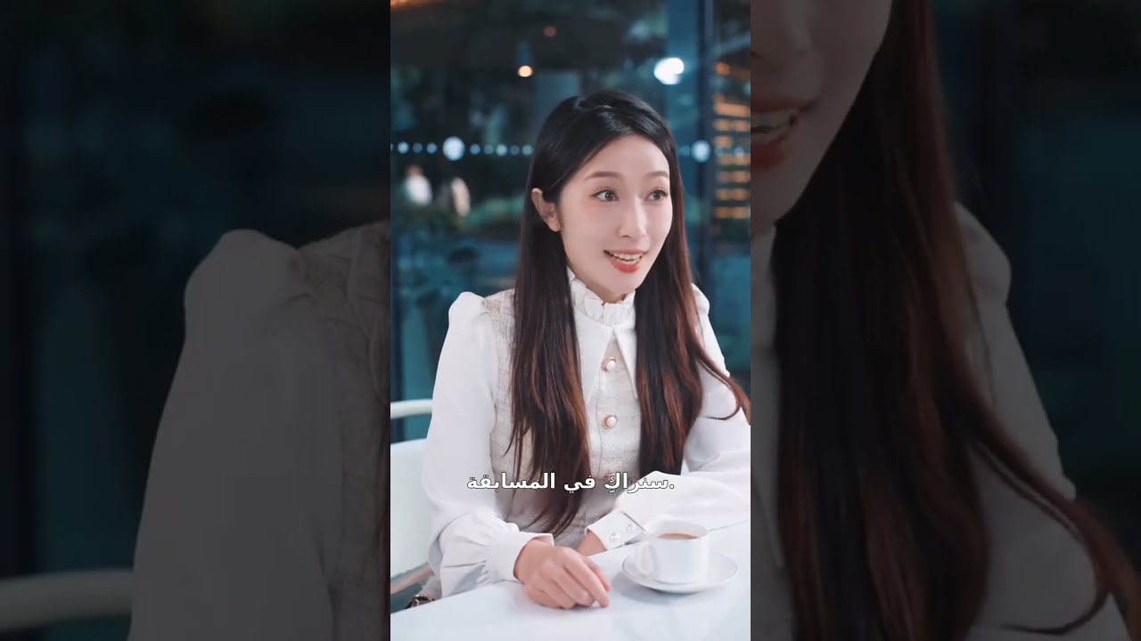 عادت بعد 5 سنوات مع 