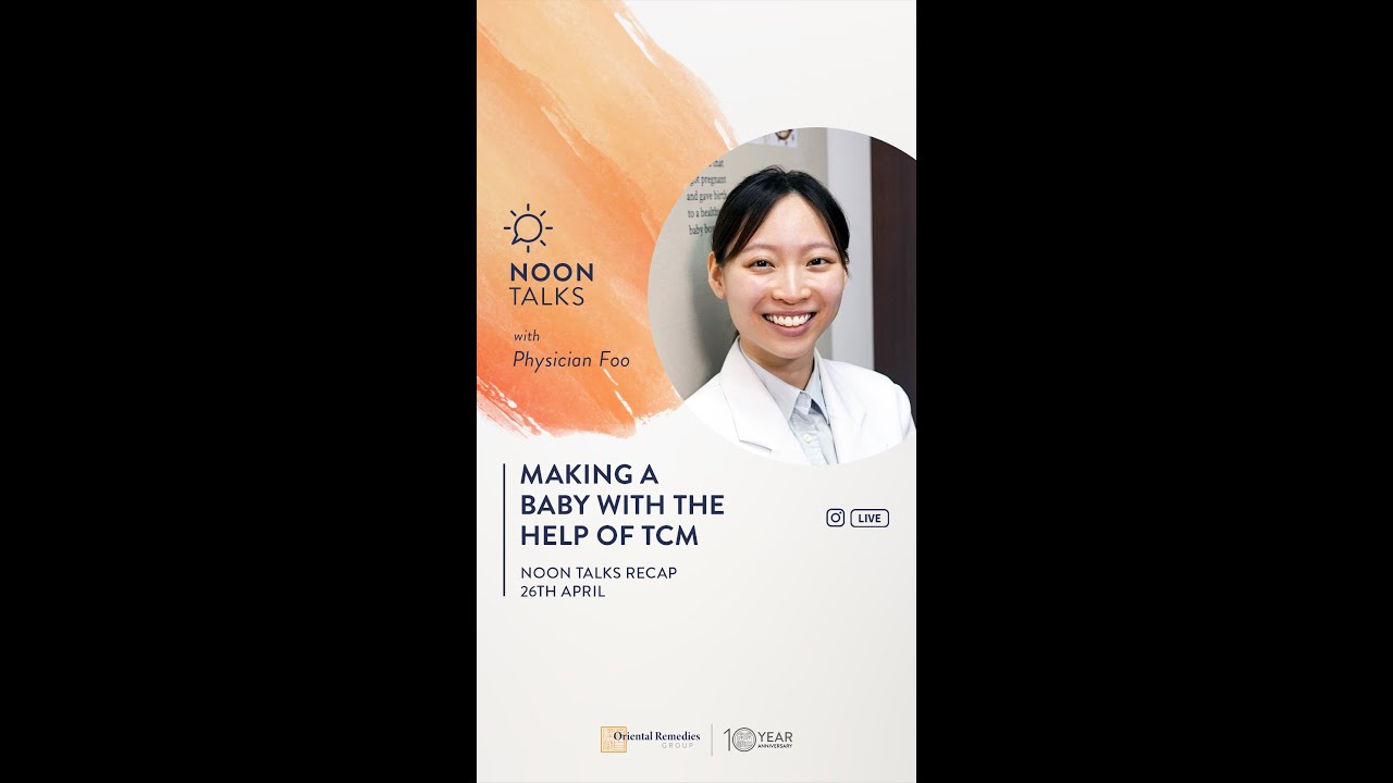 NoonTalks: Making a Baby with the help of TCM