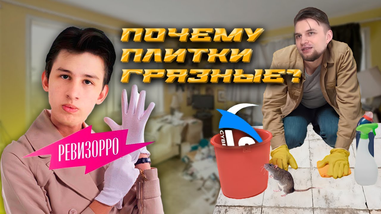 Диксона ПРЕДАЛИ | Почему все ЛИВАЮТ из VSG? | КТО оказался ХУЖЕ Диксона?