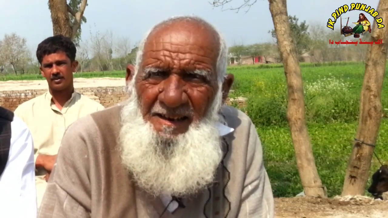 Ujaraa | Basami ਬਸਮੀ Ludhiana-2 to Chak 108GB Sayyen di khui | Partition 1947