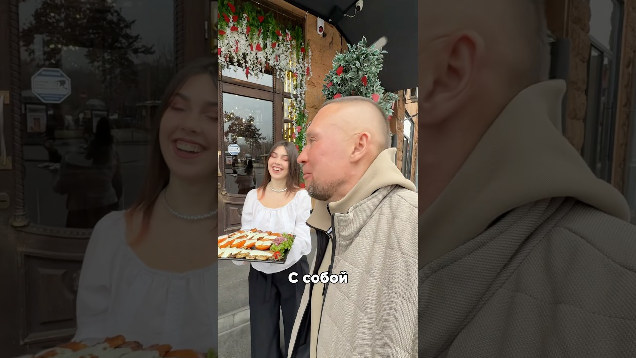 Ресторан в Ереване, который посещают первые лица