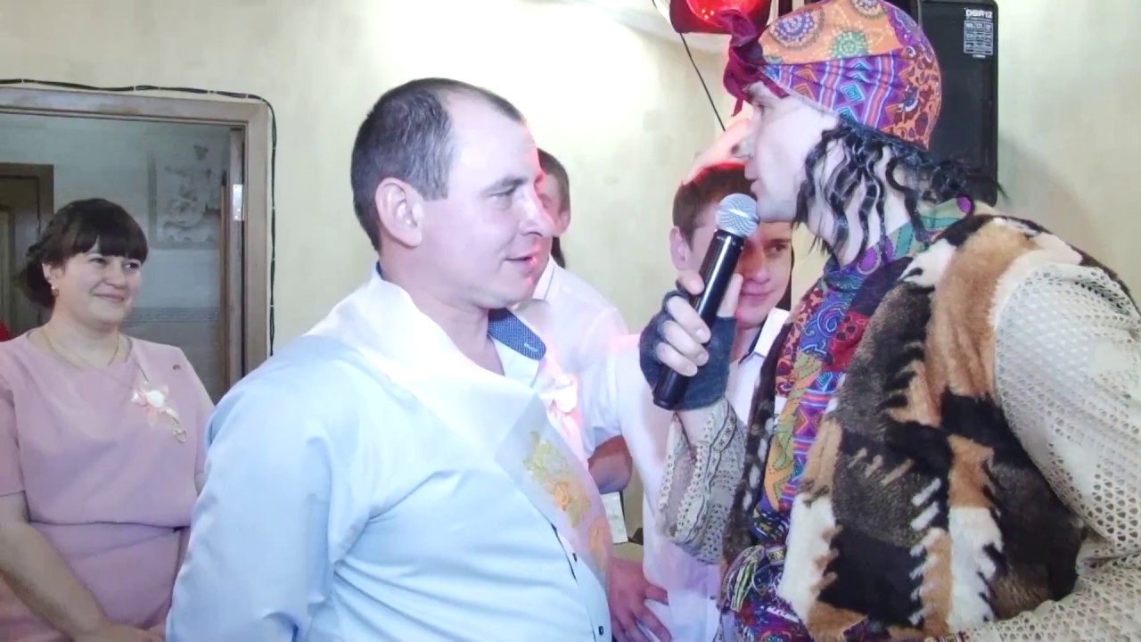 Баба Яга на свадьбе. Конкурс для настоящих мужиков