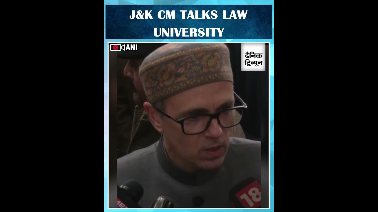 J&K CM Omar Abdullah on National Law University demand: &ldquo;Jammu got IIT, IIM; what about Kashmir?&rdquo;