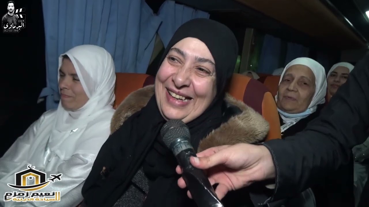 ٢٨ ديسمبر ٢٠٢٥
