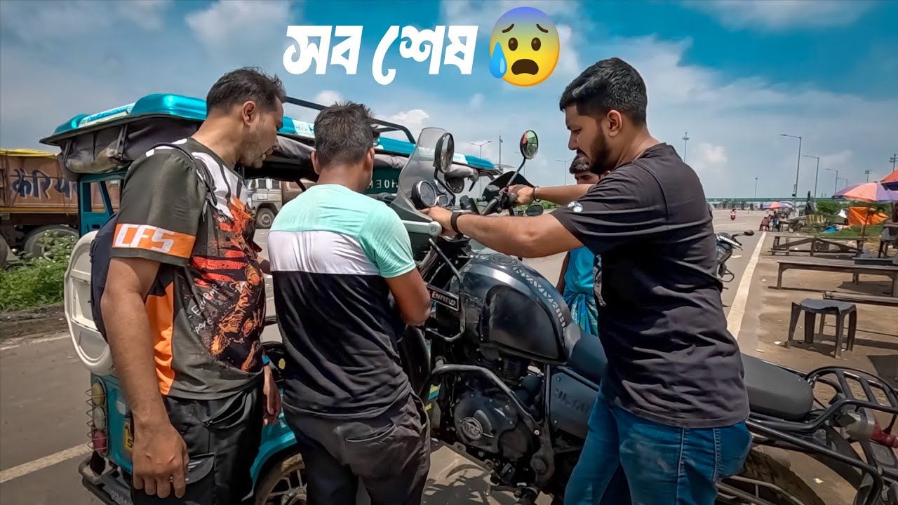 পরেশনাথ থেকে ফেরার পথে ইঞ্জিন seize! Ride I’ll Never Forget 💔 @RajdipPyne