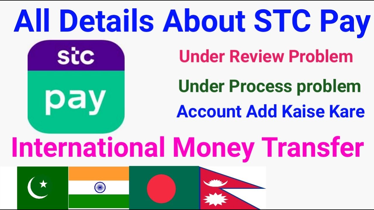 Stcpay under process solution|Stcpay under review|stcpay main name kase add kare|All details