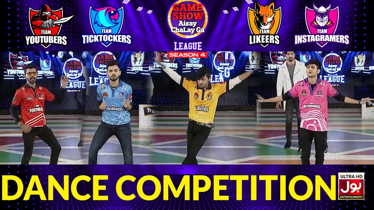 Dance Competition In Game Show Aisay Chalay Ga League Season 4 | Danish Taimoor Show | TikTok