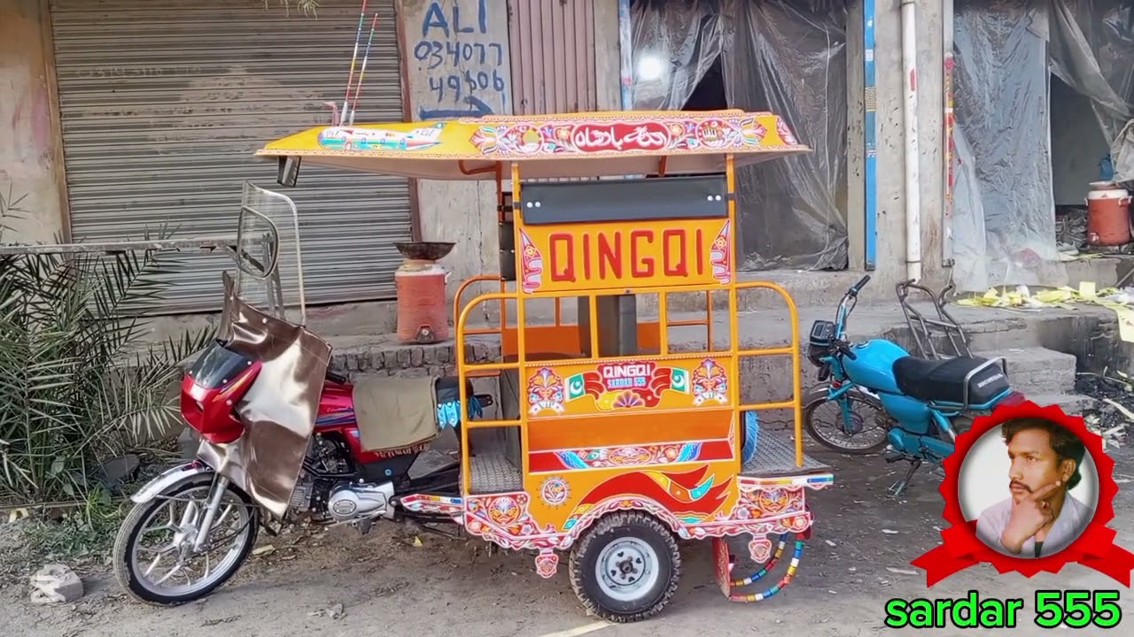 سردار ڈیکوریشن چنیوٹ