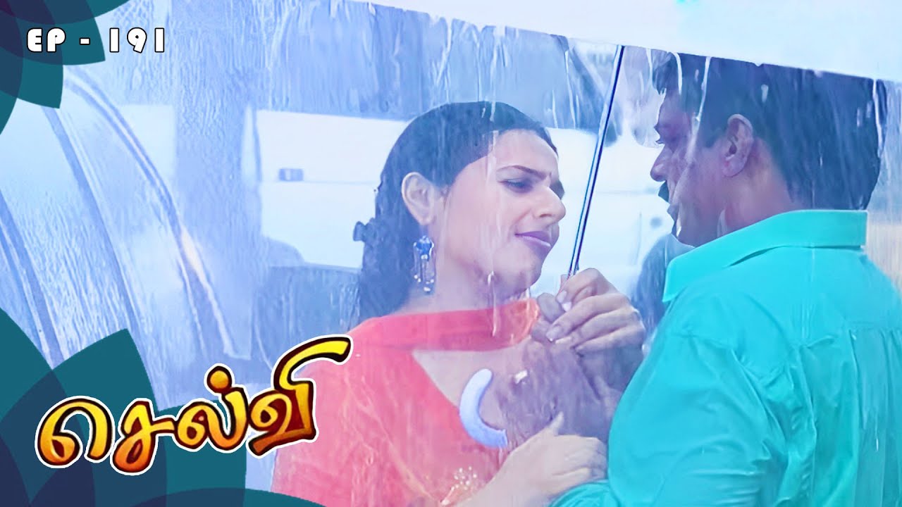செல்வி - Selvi Episode 191 | Radhika Sarathkumar | Ultra Tamil TV Serial