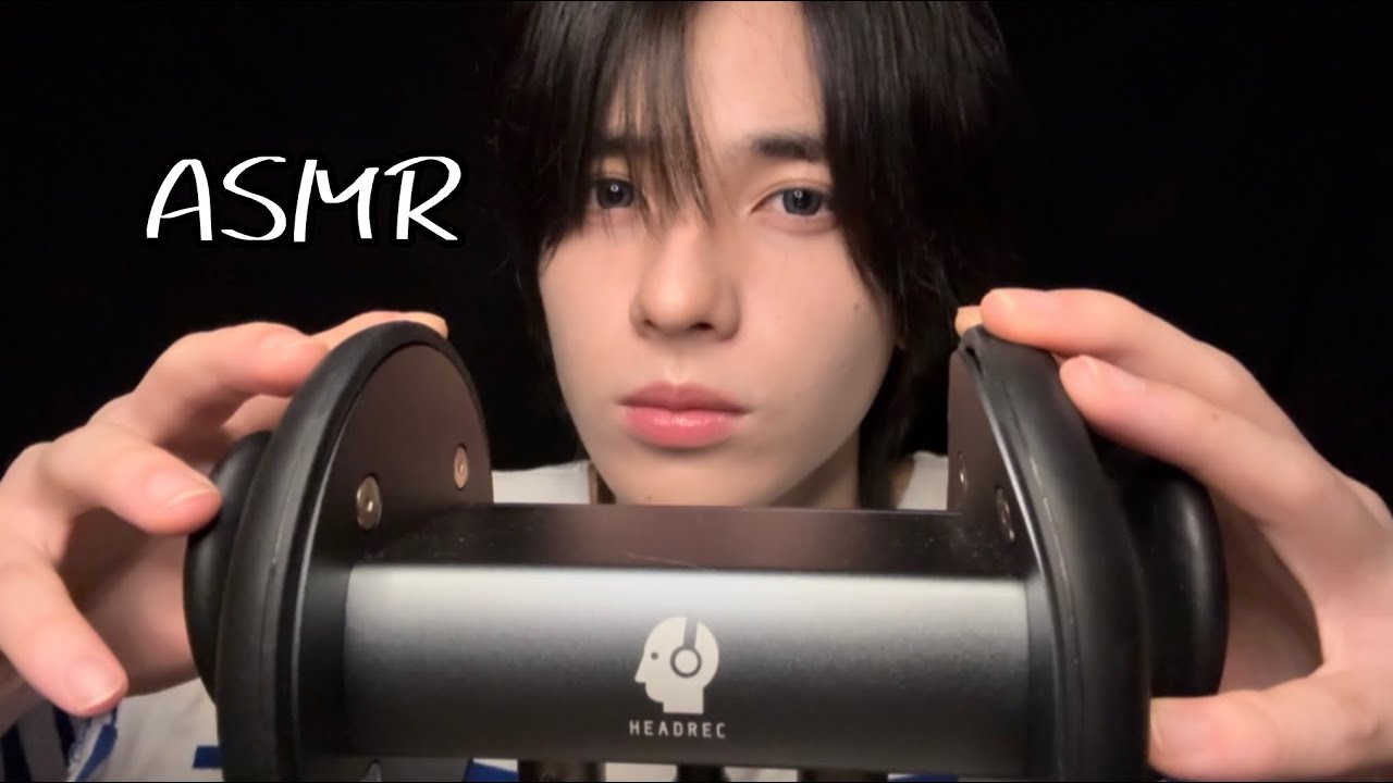 【ASMR】耳をマッサージ(オイルあり）