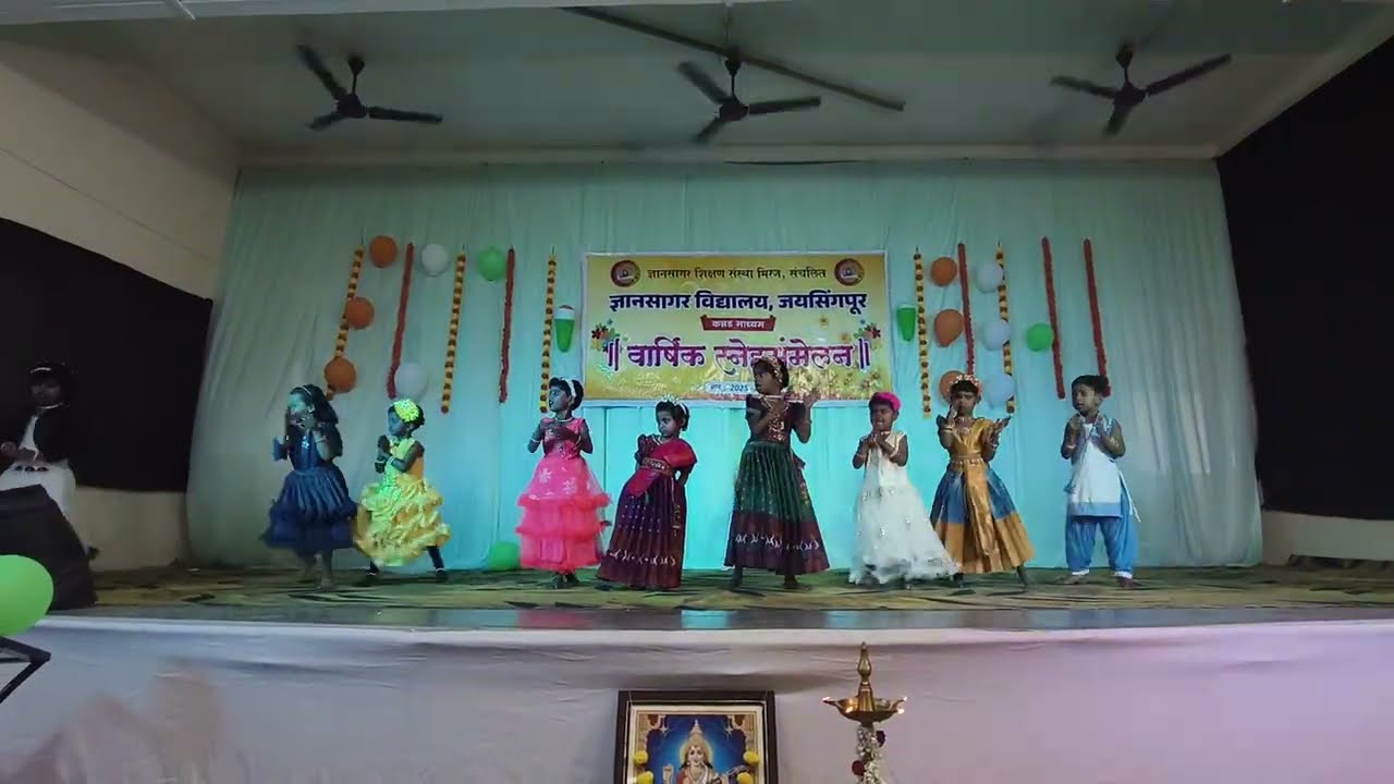 Ta Ra Rum Pum Cute Dance 🎶 | Annual Gathering 2026 | @dsvkm Group Performance