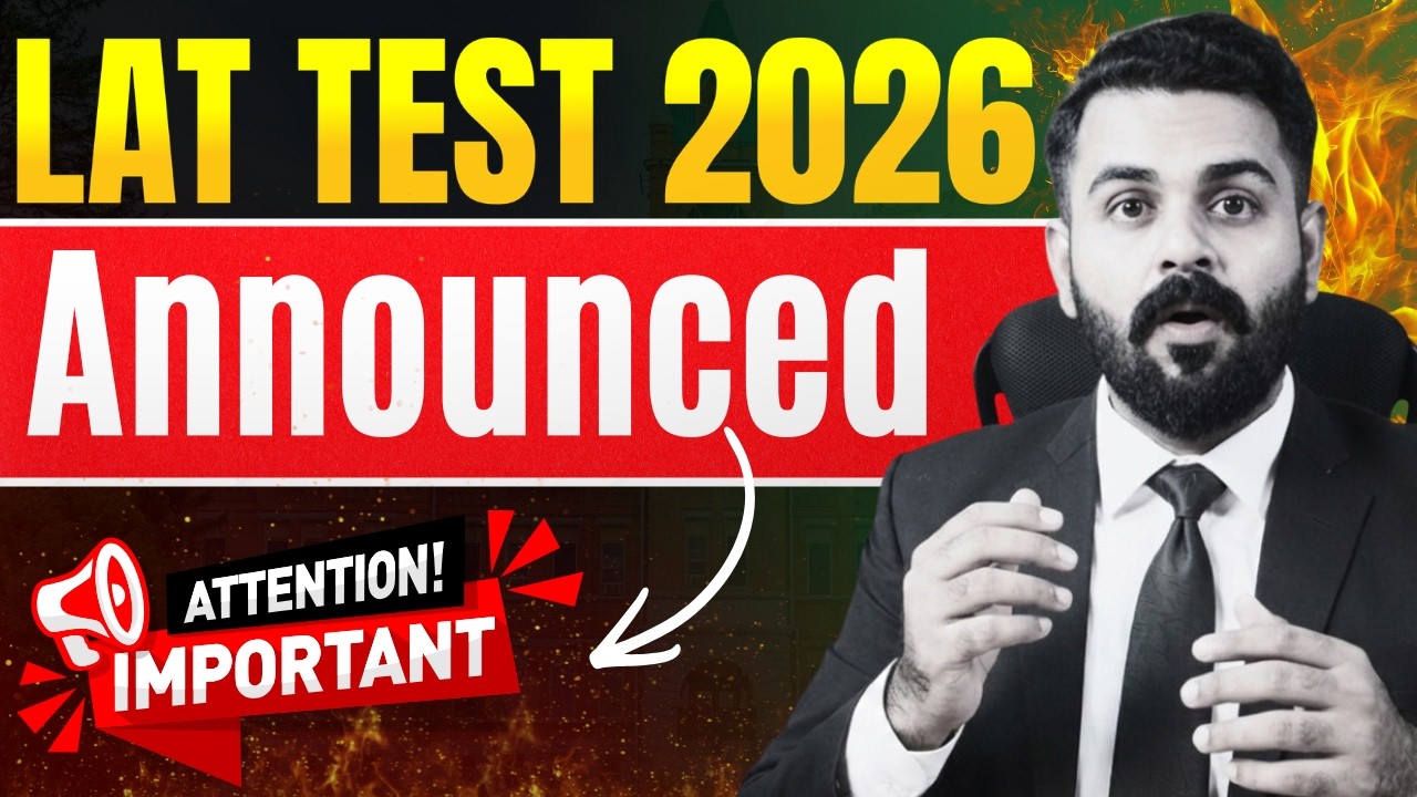 HEC LAT TEST 2026 Announced | Apply in Law Admission Test 2026 | The Law Channel
