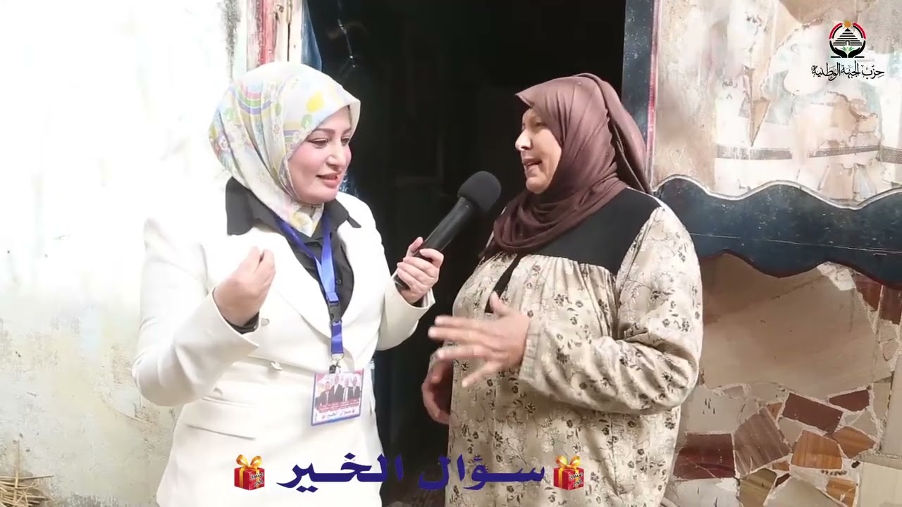 جوزي متوفي ونفسي احج وأجوز ابني 