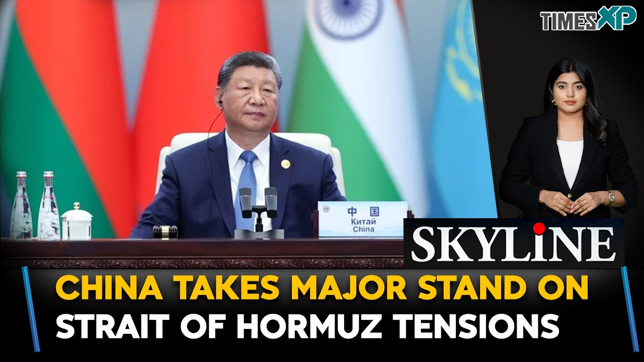China Breaks Silence on Iran, U.S. and Israel Conflict | Iran-Israel War