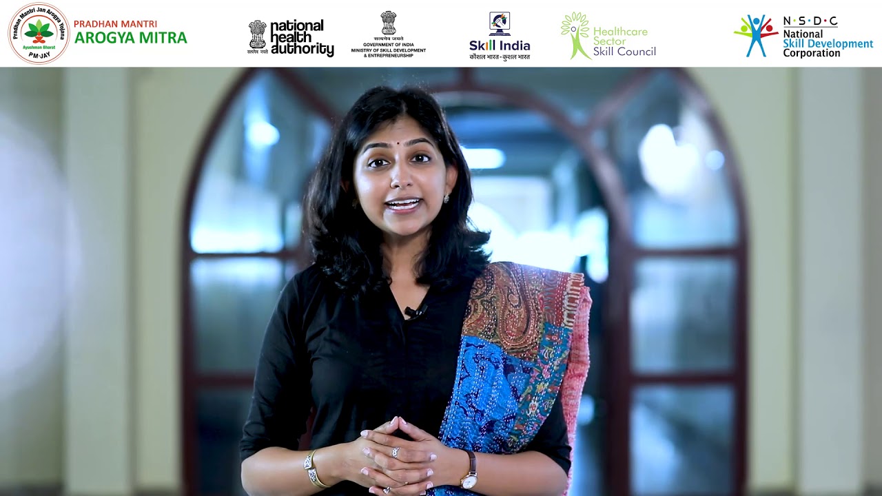Pradhan Mantri Arogya Mitra - Introduction