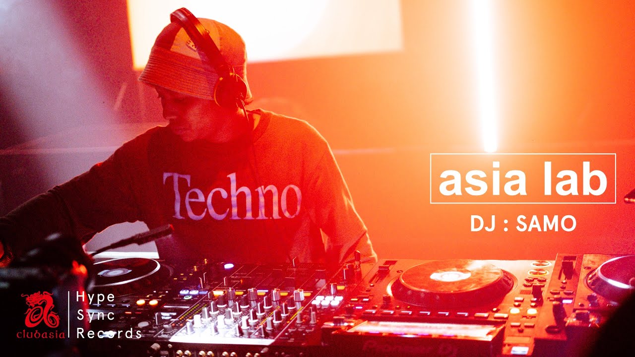 SAMO | asia lab Vol.12