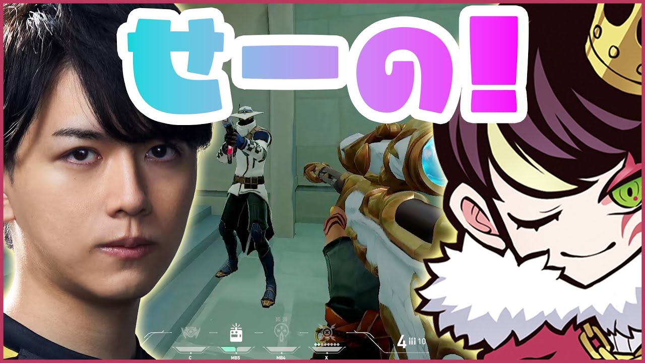 【140って何？】neth Laz息ぴったりの2v4【neth切り抜き】