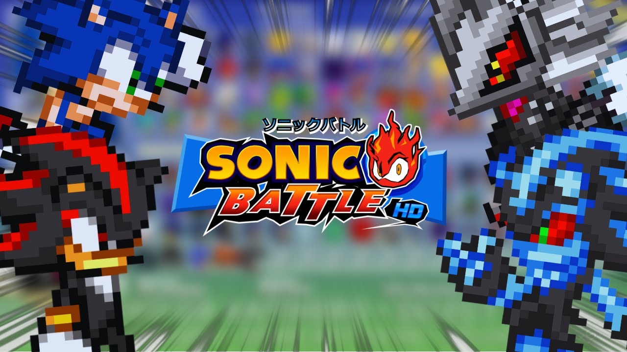 The ULTIMATE Sonic Fighting Game! | Sonic Battle HD
