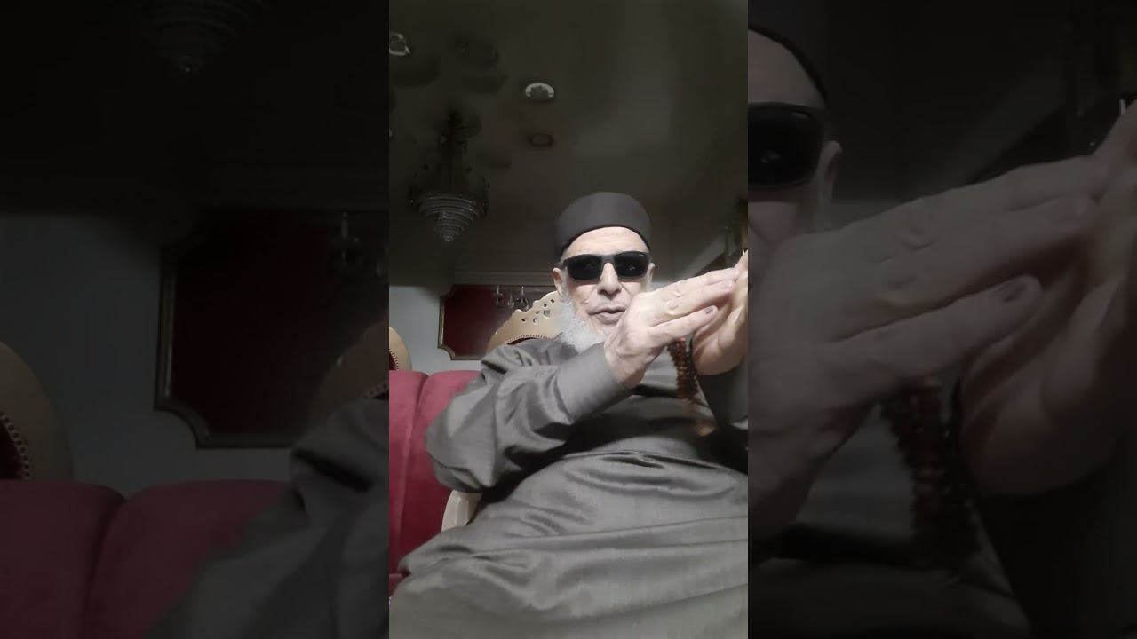 الشيخ نذير شخاشيرو حفظه الله