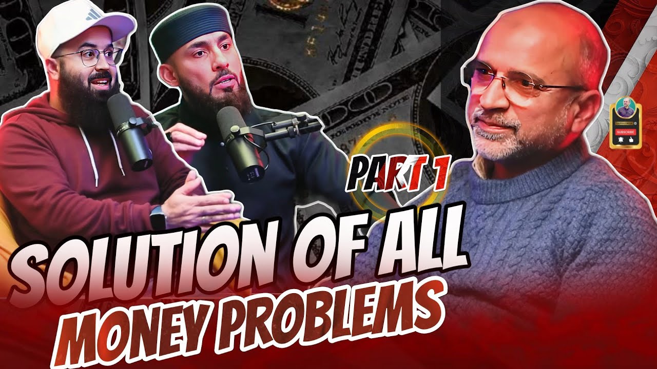 [Part 1]Solution Of Money Problems | @Salmanasifsiddiqui