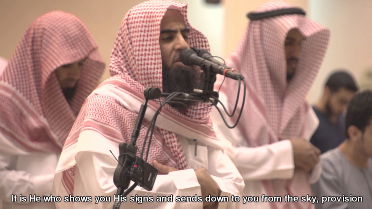 (لينذر يوم التلاق) تلاوة تحبيرية للشيخ محمد اللحيدان