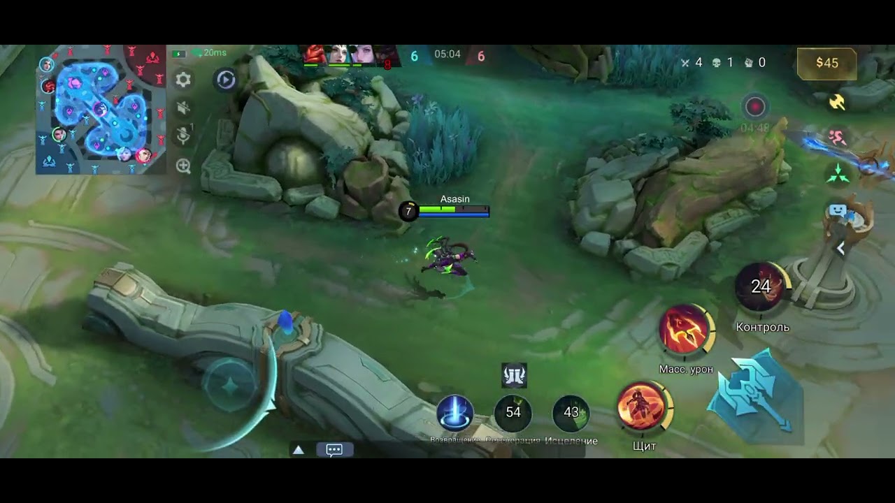 Ханаби полный занос 🔥💪#mobilelegends #gaming #start #gameplay 