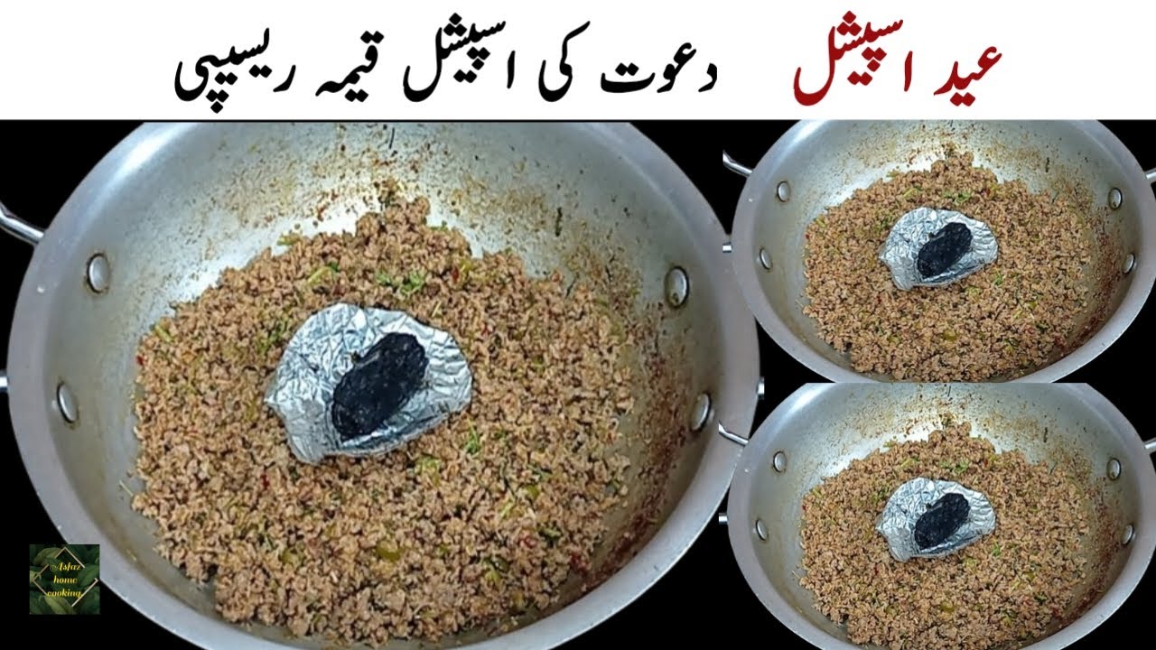 Eid Special Recipe. Dawat Special Recipe. Tasty Keema Special. @asfazhomecooking
