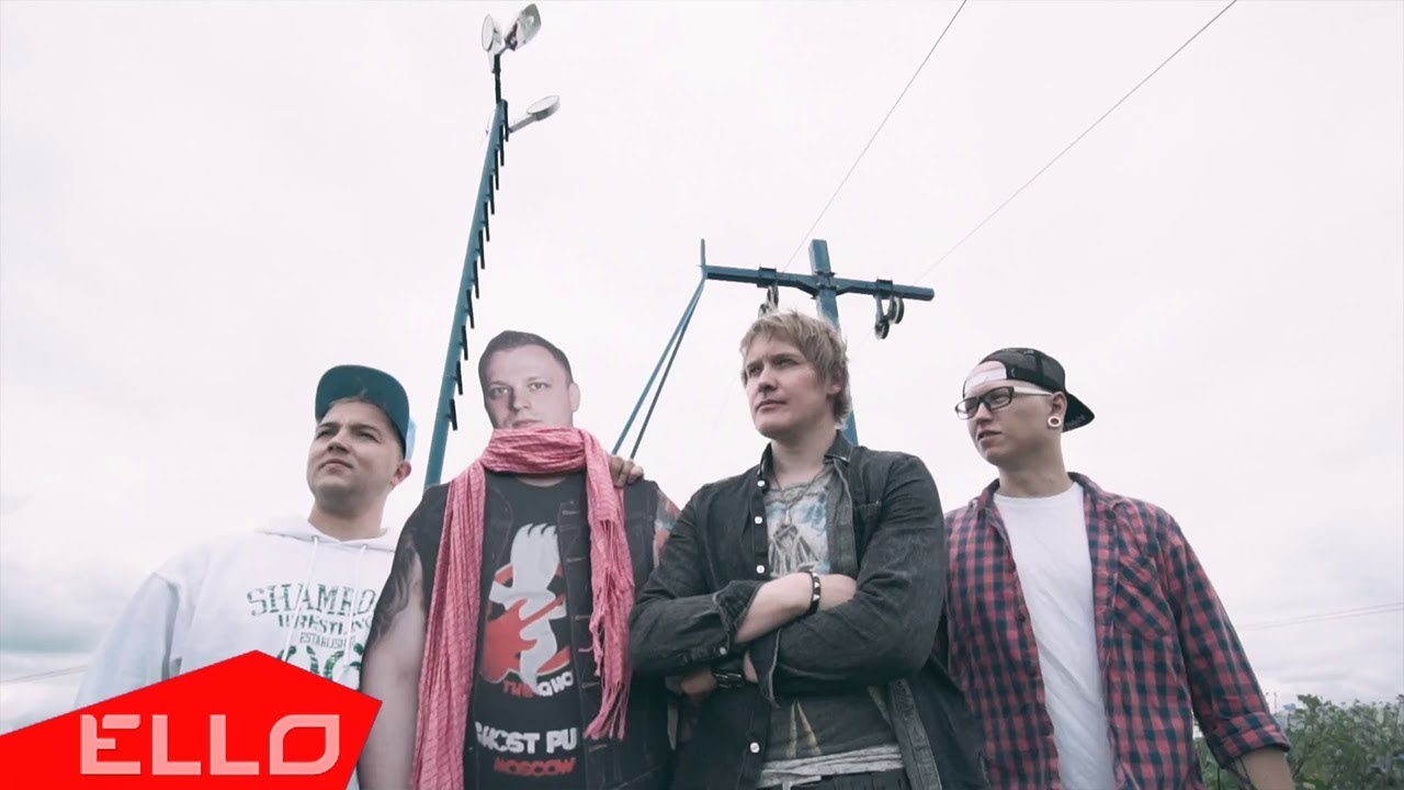 Carrying Goodness - Autumn / ELLO ROCK /