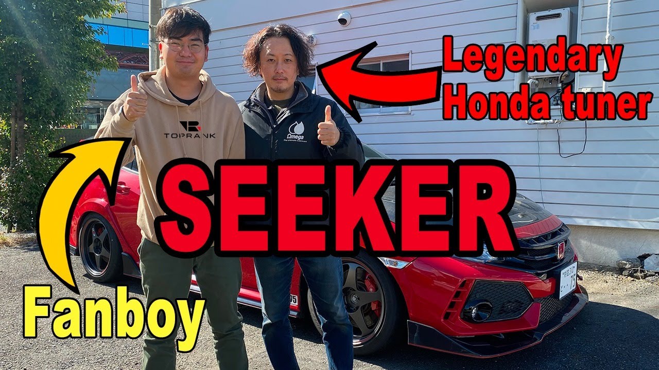 Famous Honda tuner SEEKER, fanboy start up the Seeker FK8 !