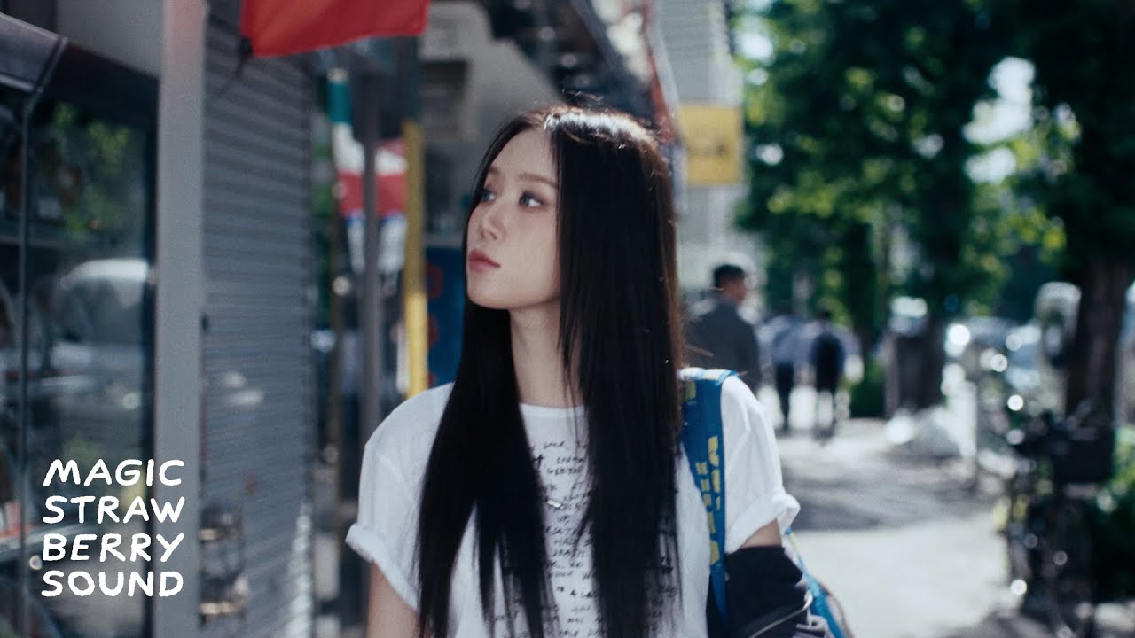 소유 (SOYOU) 'PDA' Official MV