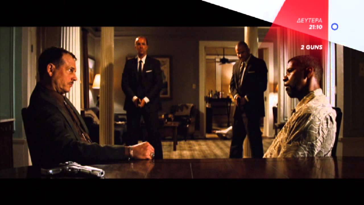 2 GUNS - trailer