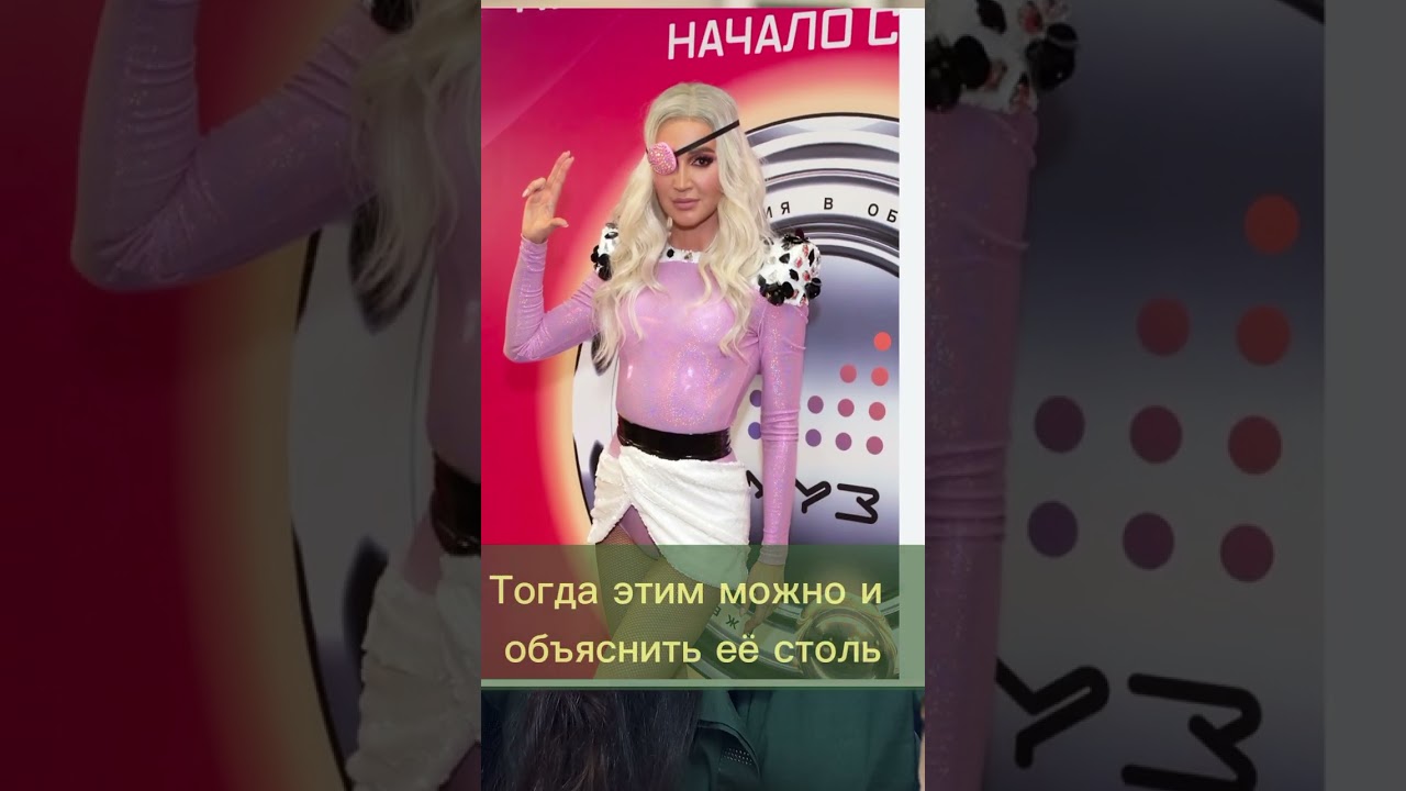 Ольга Бузова в Благовещенске буквально вывалилась к своим фанатам!!!