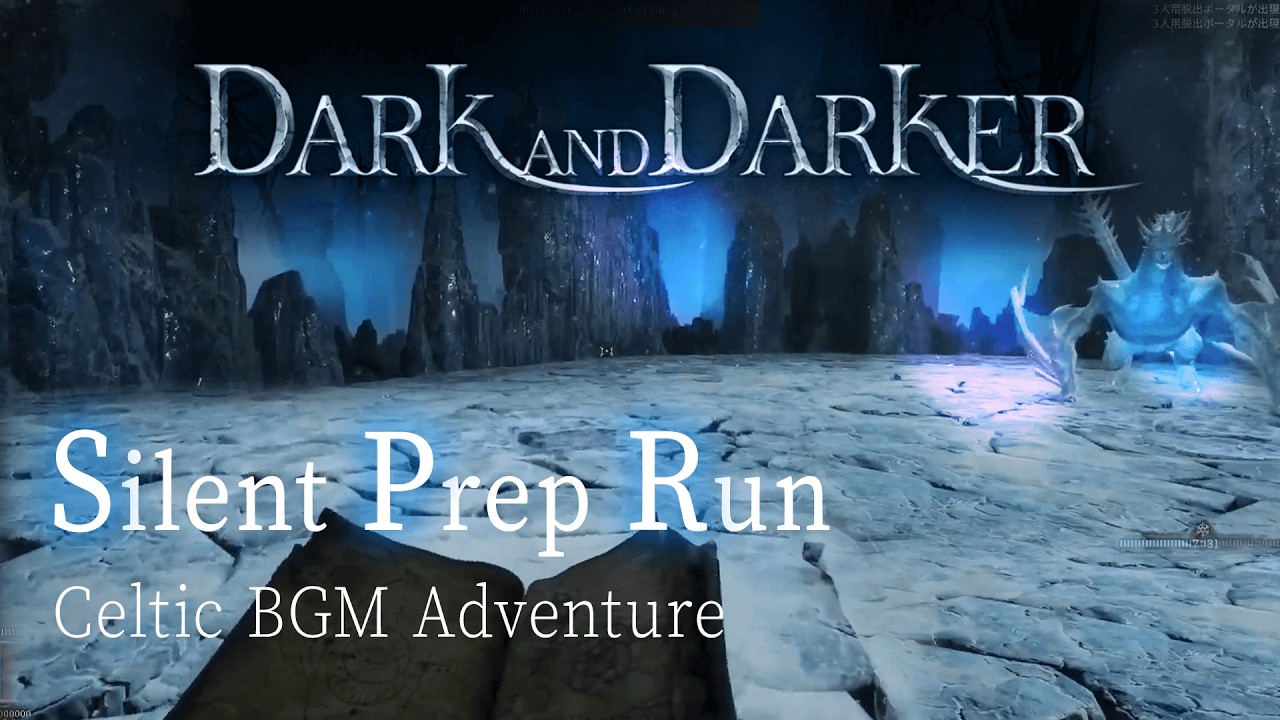 【Dark and Darker】雪山のぼり練習＆おしゃれ着ほしい金策冒険｜Celtic BGM Adventure  (クモがでます)