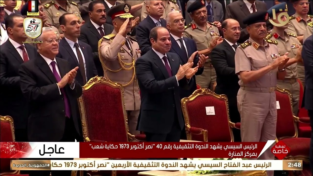 الرئيس السيسي لأبطال حرب أكتوبر: متشكرين باسمي واسم كل المصريين على معركة الشرف والكرامة