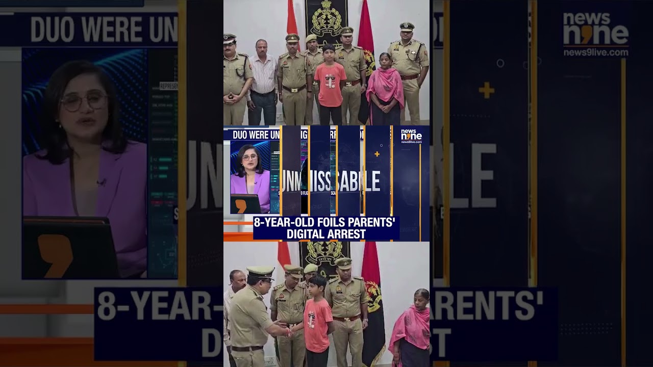 Bareilly Boy Foils Cyber Fraud | 13-Year-Old Stops &ldquo;Digital Arrest&rdquo; Scam in UP