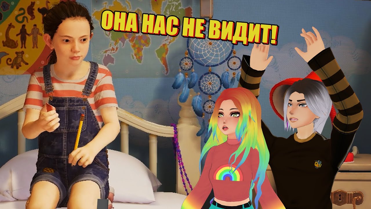 ВСТРЕТИЛИ ДОЧЬ, НО ОНА НАС НЕ ЗАМЕЧАЕТ! (2 ЧАСТЬ)