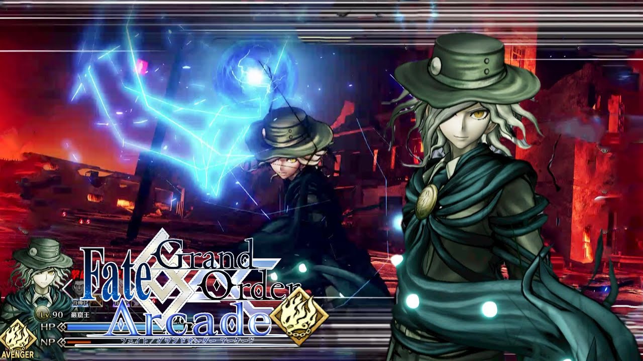 【Fate/Grand Order Arcade】恩讐の彼方より!!復讐者エドモン・ダンテス【Edmond Dant&egrave;s】