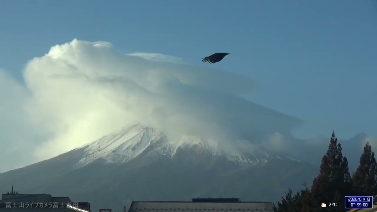 1月13日≪㊵分Timeラプス≫🌥⁻1℃～7℃『富士山ライブカメラ富士吉田』