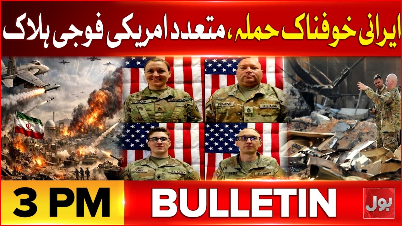 Iran Massive Strikes on Israel | Tensions in America Escalate | Citizens on Edge | Bulletin At 3 PM