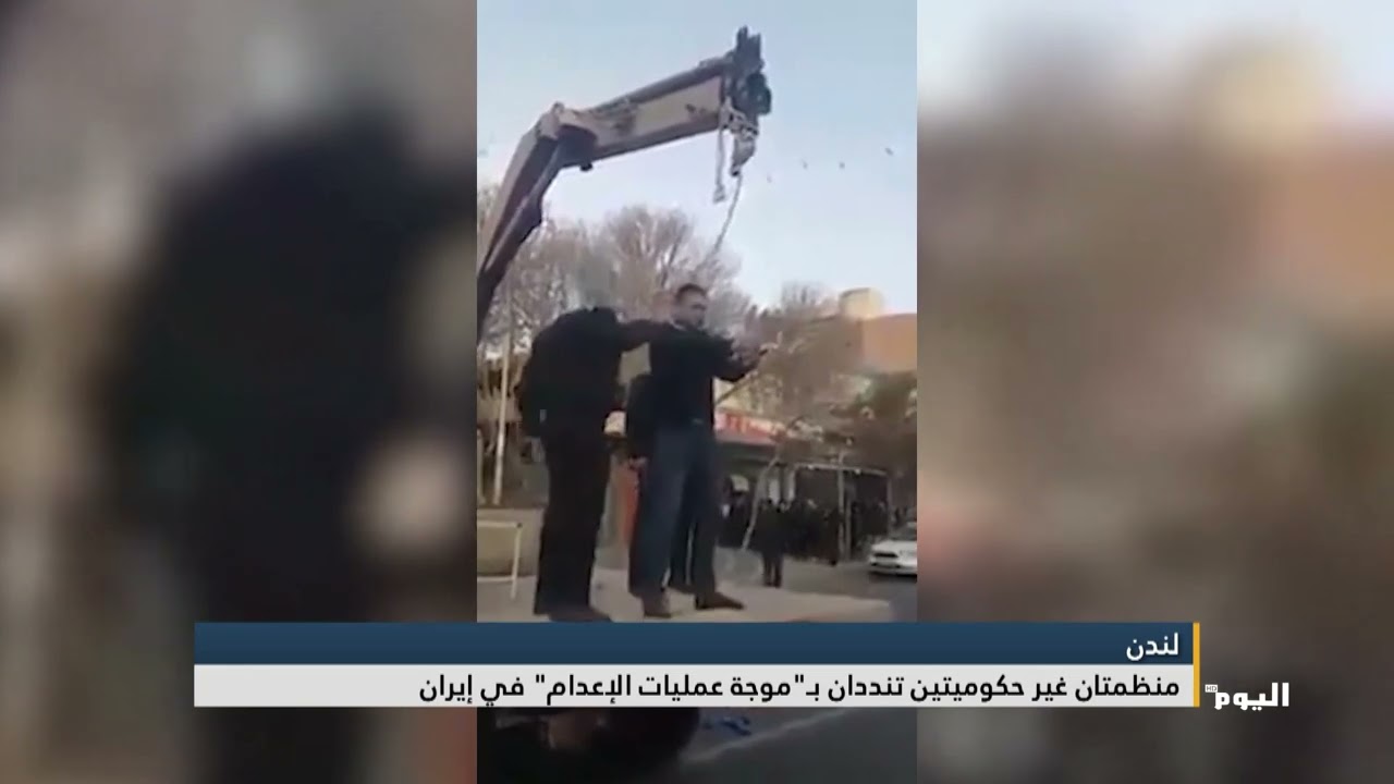 منظمتان غير حكوميتين تنددان بـ