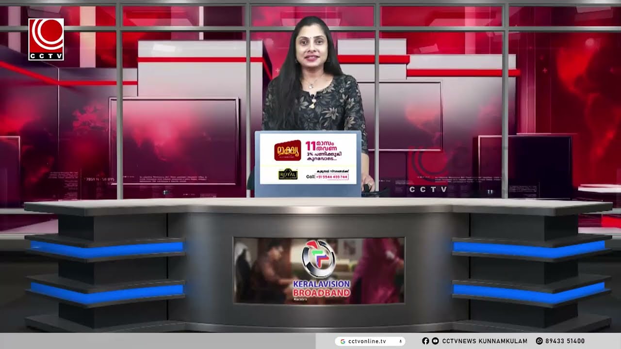NEWS@8PM 26 02 2026